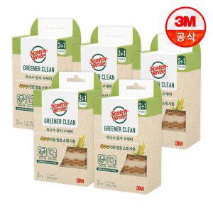 [3M] 내츄럴 옥수수 망사 수세미 3입 5개(총 15입)