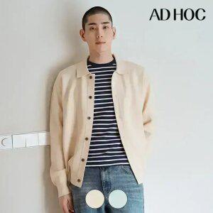 [택가 119000] [애드호크] 남성 루즈핏 버튼다운 칼라 카디건(HA3GD01)