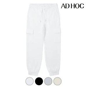 [택가 89000] [애드호크] 남성 쿠션지 풀밴딩 조거 팬츠(HA4LP20)