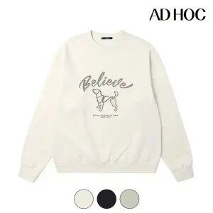 [택가 99000] [애드호크] 남여공용 강아지 체인 자수 베이직 쮸리 맨투맨(HA2LT82)