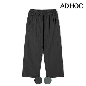 [택가 69000][애드호크] 여성 풀밴딩 나일론 스트링 팬츠(HC4LPC1)