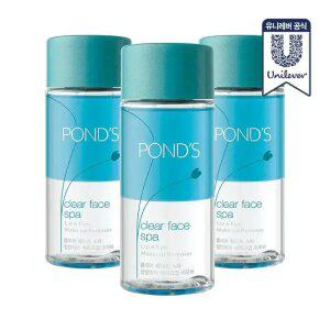 폰즈 립앤아이 리무버 120ml 3개