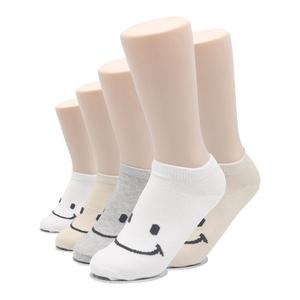 국산 귀여운 아동양말 발목양말 스마일 포인트 5켤레 묶음 / 아기 선물 유아 키즈 여름