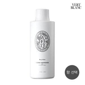 베르블랑 아기 섬유유연제 본품/리필 1L