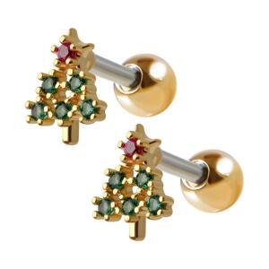 트리 데일리 써지컬스틸 베이직 피어싱 본품 하나더