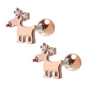 루돌프 데일리 써지컬스틸 베이직 피어싱 본품 하나더