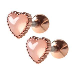 캔디하트 베이직 데일리 써지컬 스틸 피어싱 본품 하나더