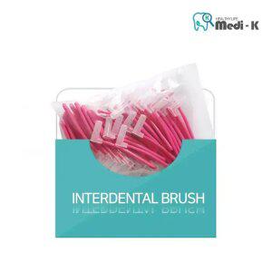 [메디케이] 국산 치간칫솔 L형 50p SSSS(0.4mm)