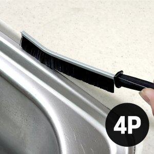 4개 초슬림 강력모 틈새 브러쉬 청소솔 다용도 욕실 주방 세척솔 줄눈 타일 청소