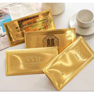 J2K 황금 용돈 봉투 금 현금 부모님 어버이날 골드바 명절