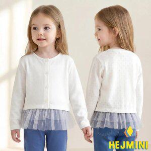 [헤이미니] 프리티아일렛가디건