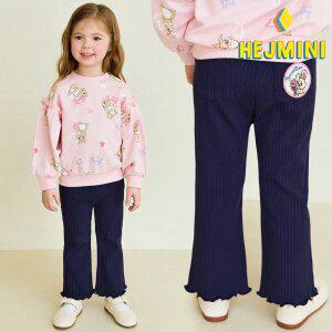 [헤이미니] 마이캔디토끼부츠컷팬츠