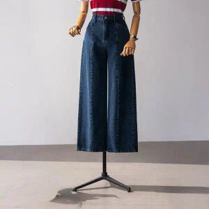 (안나앤모드) premium 라이오셀 절개 일자 데님 [데님EDK20]