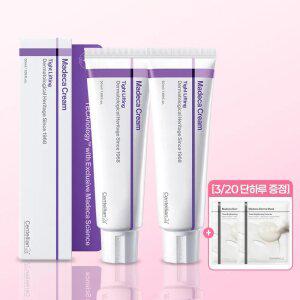 [본사직영] NEW 마데카크림 타이트 리프팅 50ml 2개 /3단 저속노화 케어