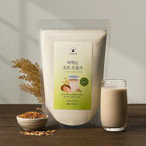 가루선생 타먹는 오트 드링크 언스윗 500g 귀리 무설탕