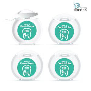 [메디케이] 끊어쓰는 치실 50m x 4 민트향