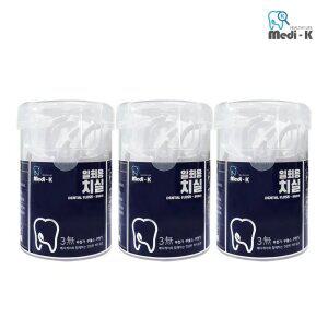 [메디케이] 국내생산 일회용 치실 50p x 3 총 150p 대용량 케이스 포함