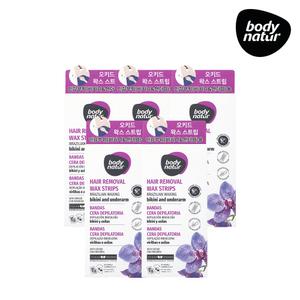 [바디네이처] 왁스스트립 비키니 앤 언더암 오키드 X 5개