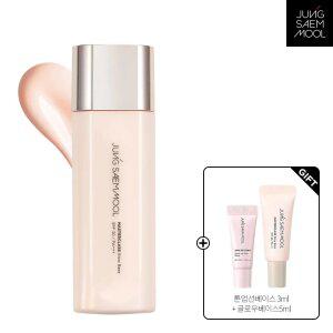 [뷰티데이딜] 정샘물 마스터클래스 글로우 베이스(+ 톤업선 3ml + 글로우베이스5ml)