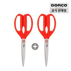[봄맞이30%] 도루코 마스터가위 120S 레드 1+1
