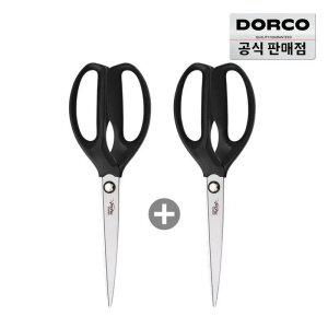 [봄맞이30%] 도루코 마스터가위 120S 블랙 1+1