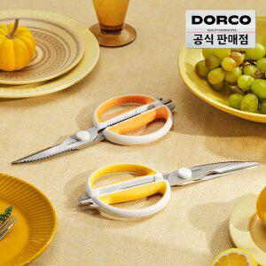 [봄맞이30%] 도루코 (1+1) 분리형가위 95ST 미세톱날