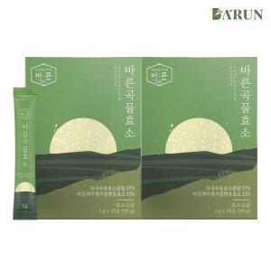 [바른] 저분자 20곡 통곡물 효소 프로바이오틱스 30포x2박스(총 60포)