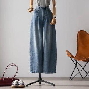 (안나앤모드) arco 커브드 절개 데님[데님ED866]