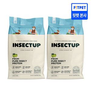 인섹트업 하이포알러지 사료 오리지널 1.2kg X 2개 동애등에 강아지 알러지 사료