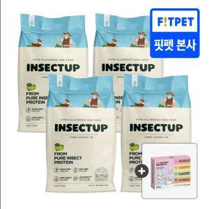 인섹트업 하이포알러지 사료 오리지널 1.2kg X 4개 동애등에 강아지 알러지(+락토파이