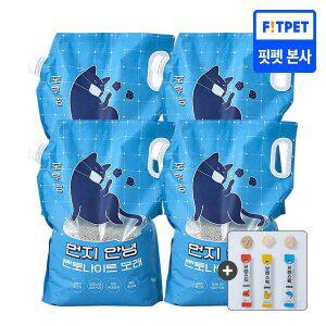 포우장 고양이모래 먼지안녕 벤토나이트 9kg X 4 (+냥쌤스틱 3ea)