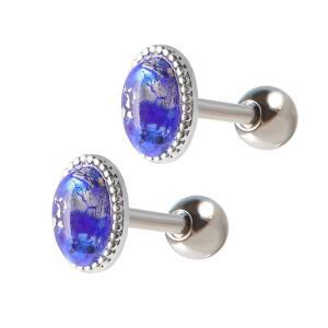 스파클링 데일리 써지컬스틸 베이직 피어싱 본품 하나더