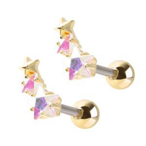 별무리 데일리 써지컬스틸 베이직 피어싱 본품 하나더