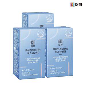 [더작] 루테인 지아잔틴 아스타잔틴 30캡슐 x 3박스