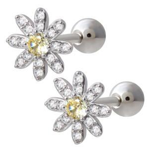 큐빅 데이지 데일리 베이직 써지컬스틸 귓바퀴 피어싱 1+1