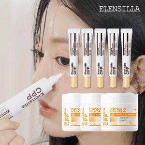 엘렌실라 CPP 콜라겐 아이크림 20g 5개 + CPP프로폴리스 크림 50g 3개