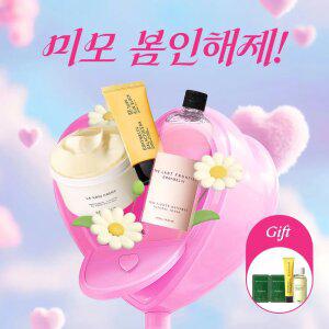 (15+5%중복쿠폰) 그레이멜린 봄 스킨케어 기획SET/ 대용량 클렌징오일/폼클렌징/토너/