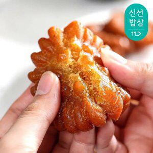 프리미엄 호박 찹쌀 약과 옛날과자 한과 간식 50개입