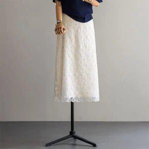(안나앤모드) dreamy 레이스 롱 스커트[스커트DTG68]