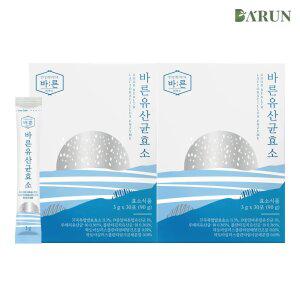 [바른] 저분자 프로바이오틱스 생유산균 효소 30포x2박스(총 60포)