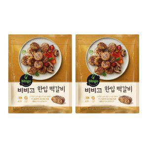 CJ 비비고 한입 떡갈비, 490g, 2개