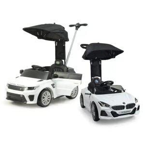 대호토이즈 전동차/푸쉬카/붕붕카 리퍼비시 모음전