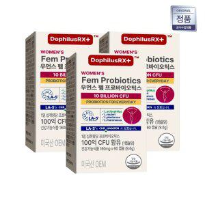 펨 도피러스 알엑스 100억 여성 질유산균 펨 프로바이오틱스 60캡슐 3개