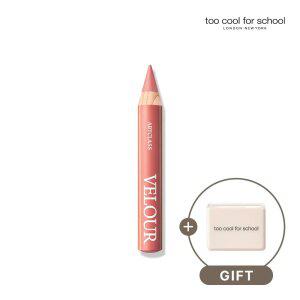 [NEW] 투쿨포스쿨 벨루어 펜슬 (샤프너 포함)