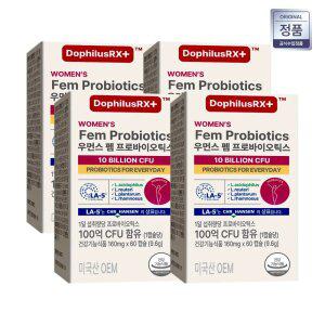 펨 도피러스 알엑스 100억 여성 질유산균 펨 프로바이오틱스 60캡슐 4개