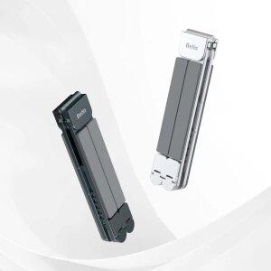 벨라 알루미늄 접이식 노트북 거치대