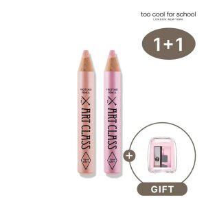 [2EA] 투쿨포스쿨 프로타주 펜슬 (+샤프너)