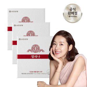유한양행 엘레나 여성 질 건강 유산균 60캡슐 3개 UREX 프로바이오틱스