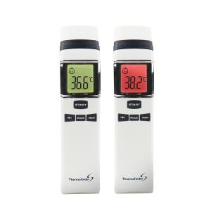 휴비딕 비접촉 체온계 아기 신생아 비접촉 체온측정기