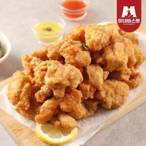 맘스터치 겉바속촉 시그니처 순살치킨 1kg+1kg